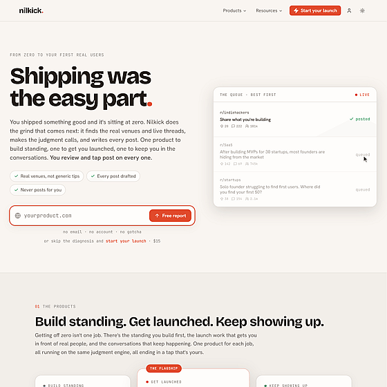 Nilkick website